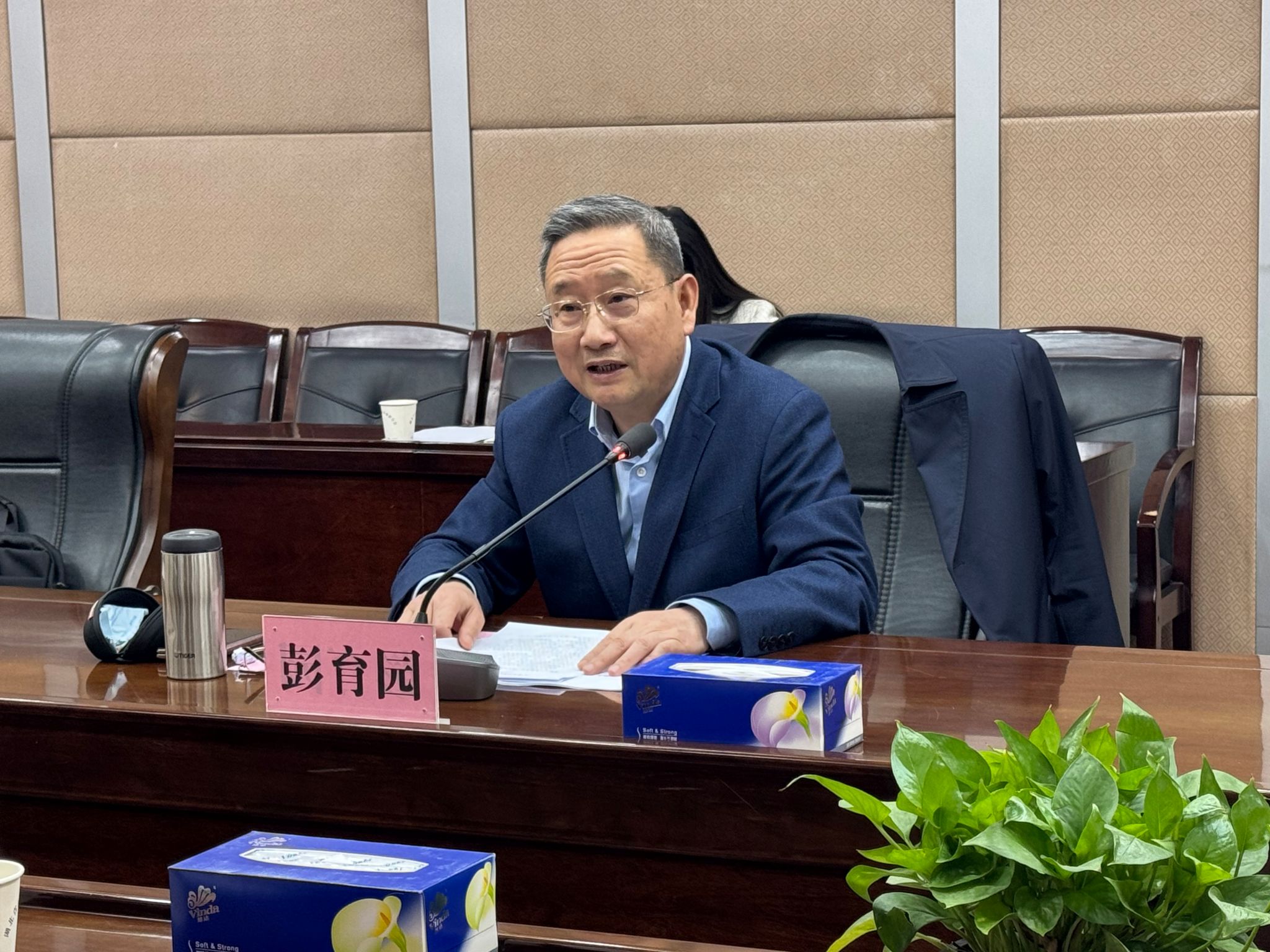 威廉希尔体育