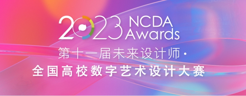 威廉希尔体育