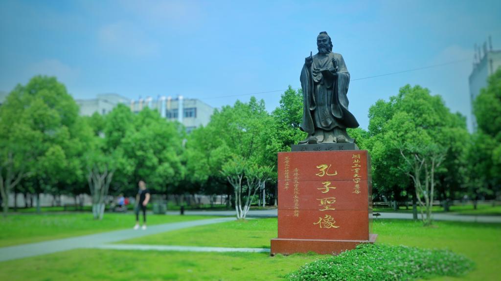 威廉希尔体育