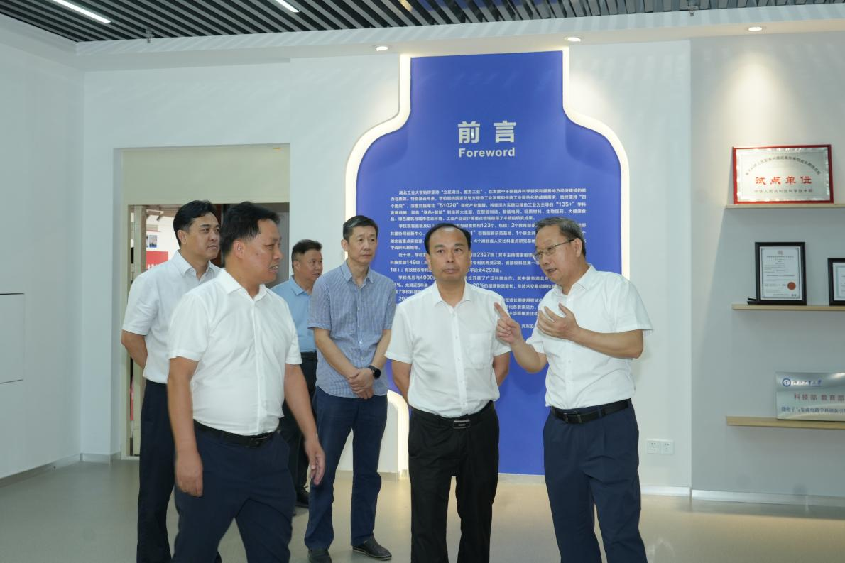 威廉希尔体育