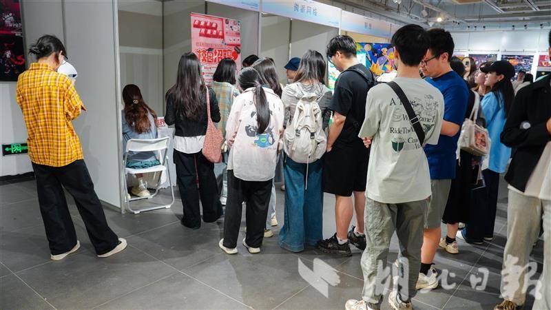 威廉希尔体育