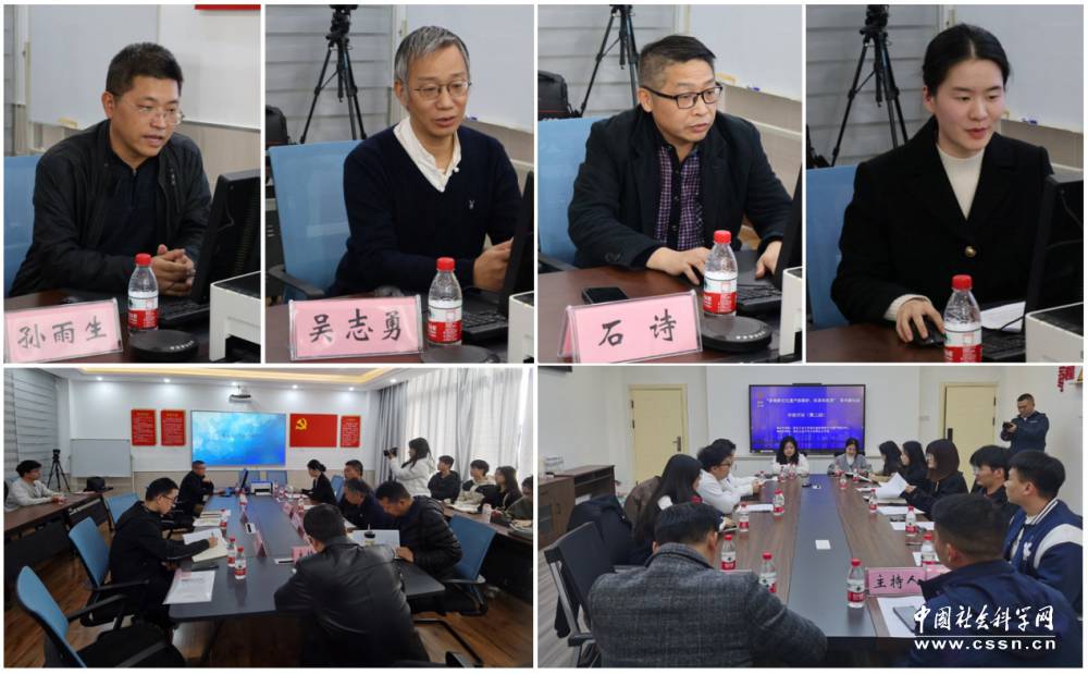 威廉希尔体育