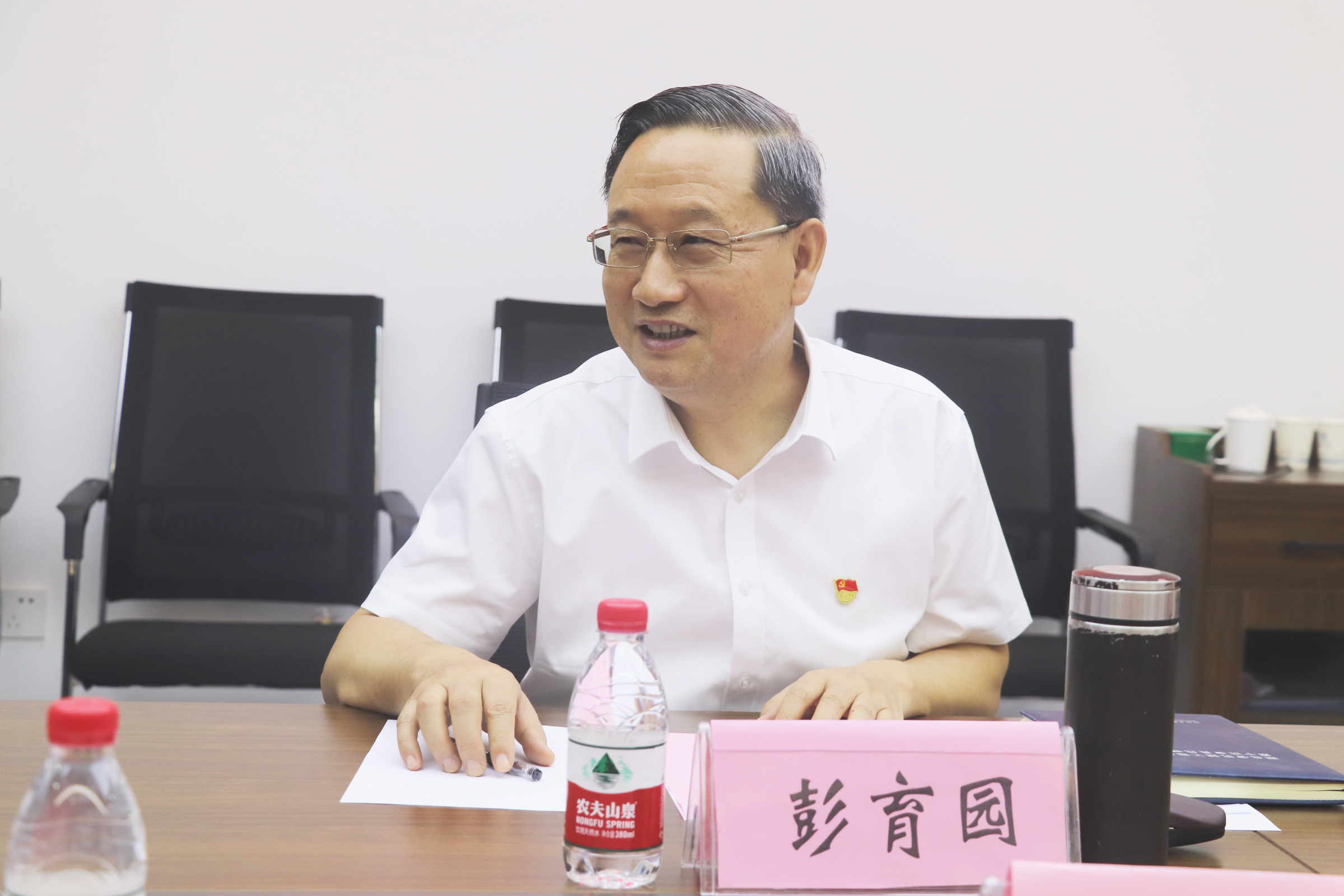 威廉希尔体育