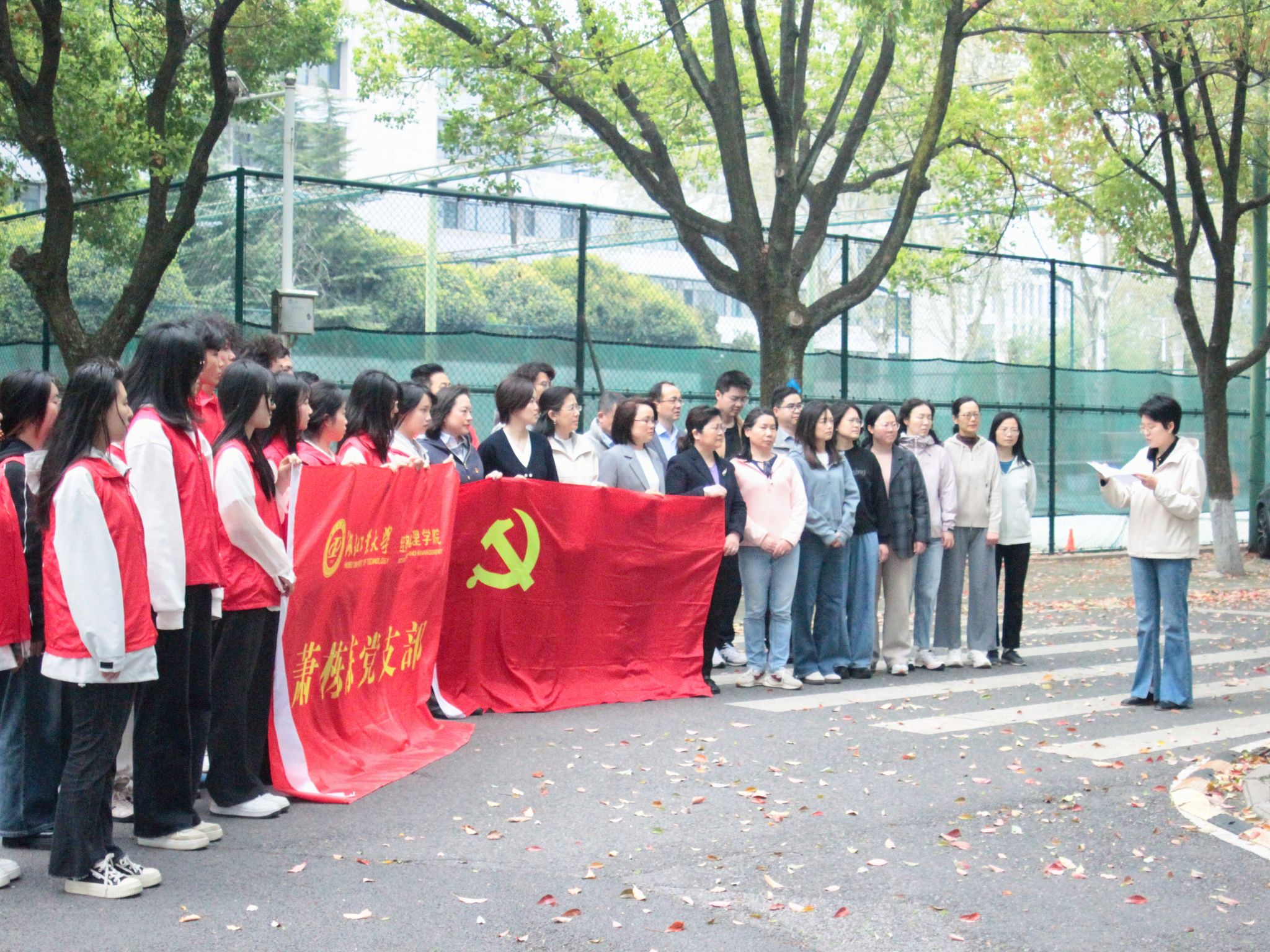 威廉希尔体育