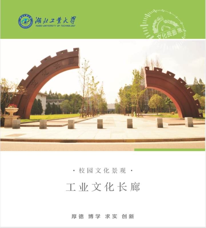 威廉希尔体育