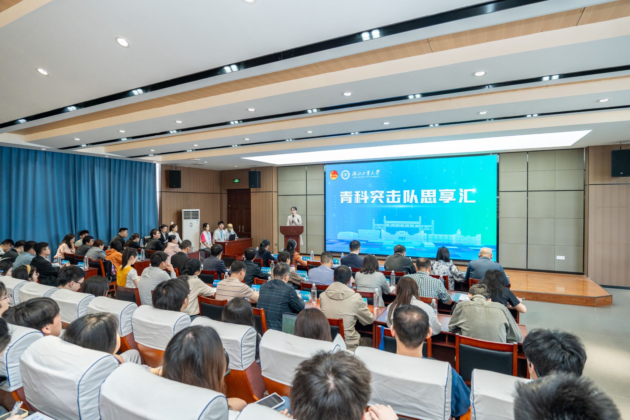 威廉希尔体育