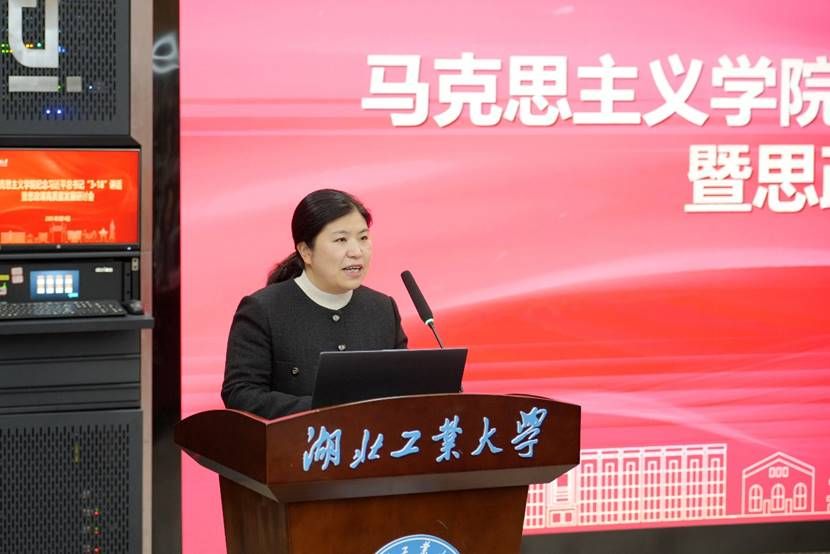 威廉希尔体育