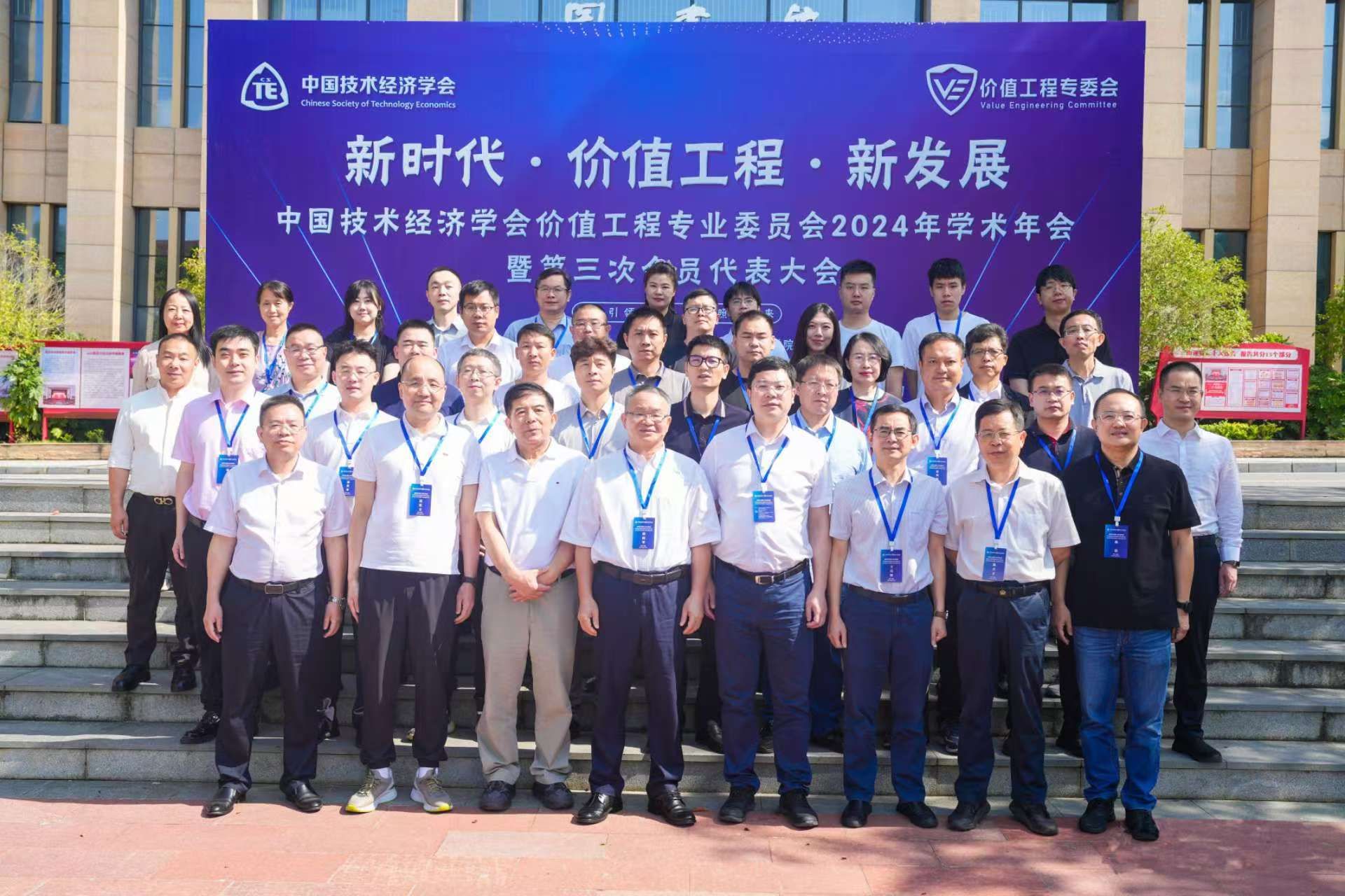 威廉希尔体育