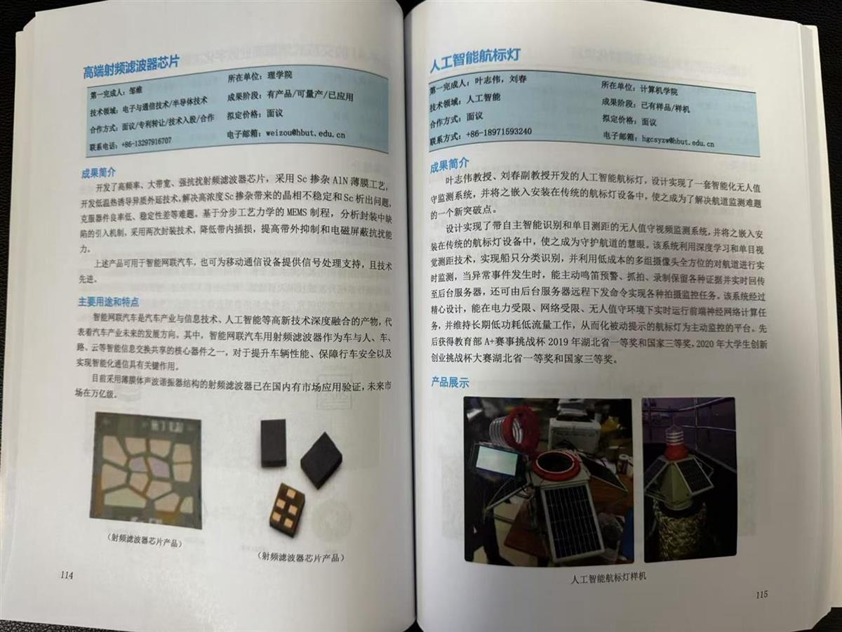 威廉希尔体育