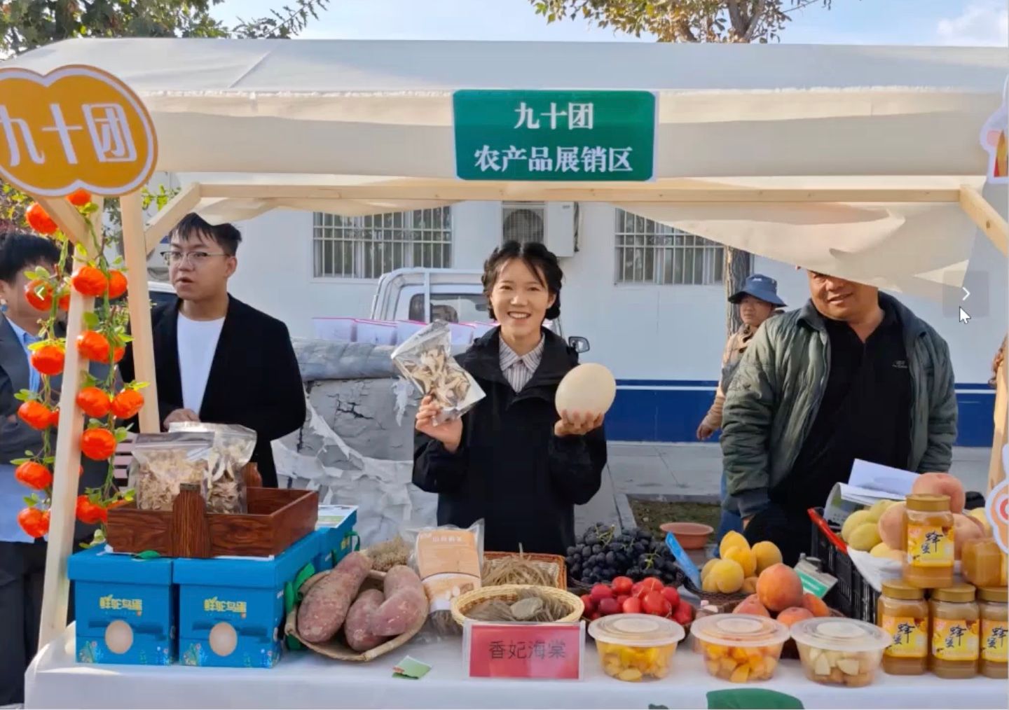 威廉希尔体育