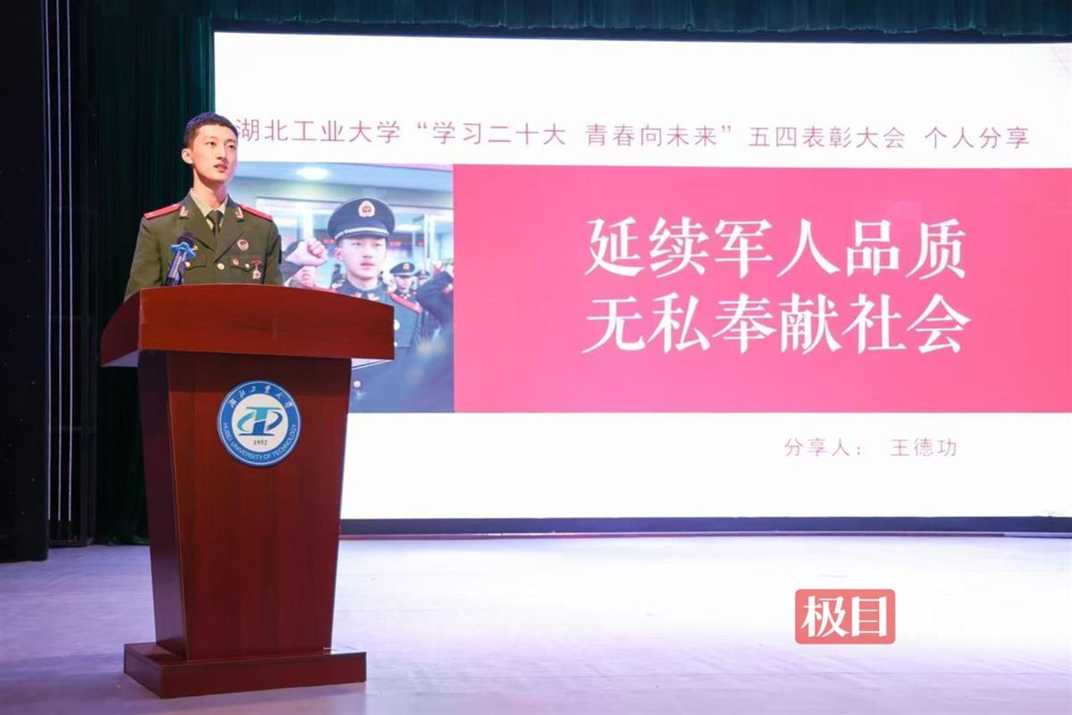 威廉希尔体育