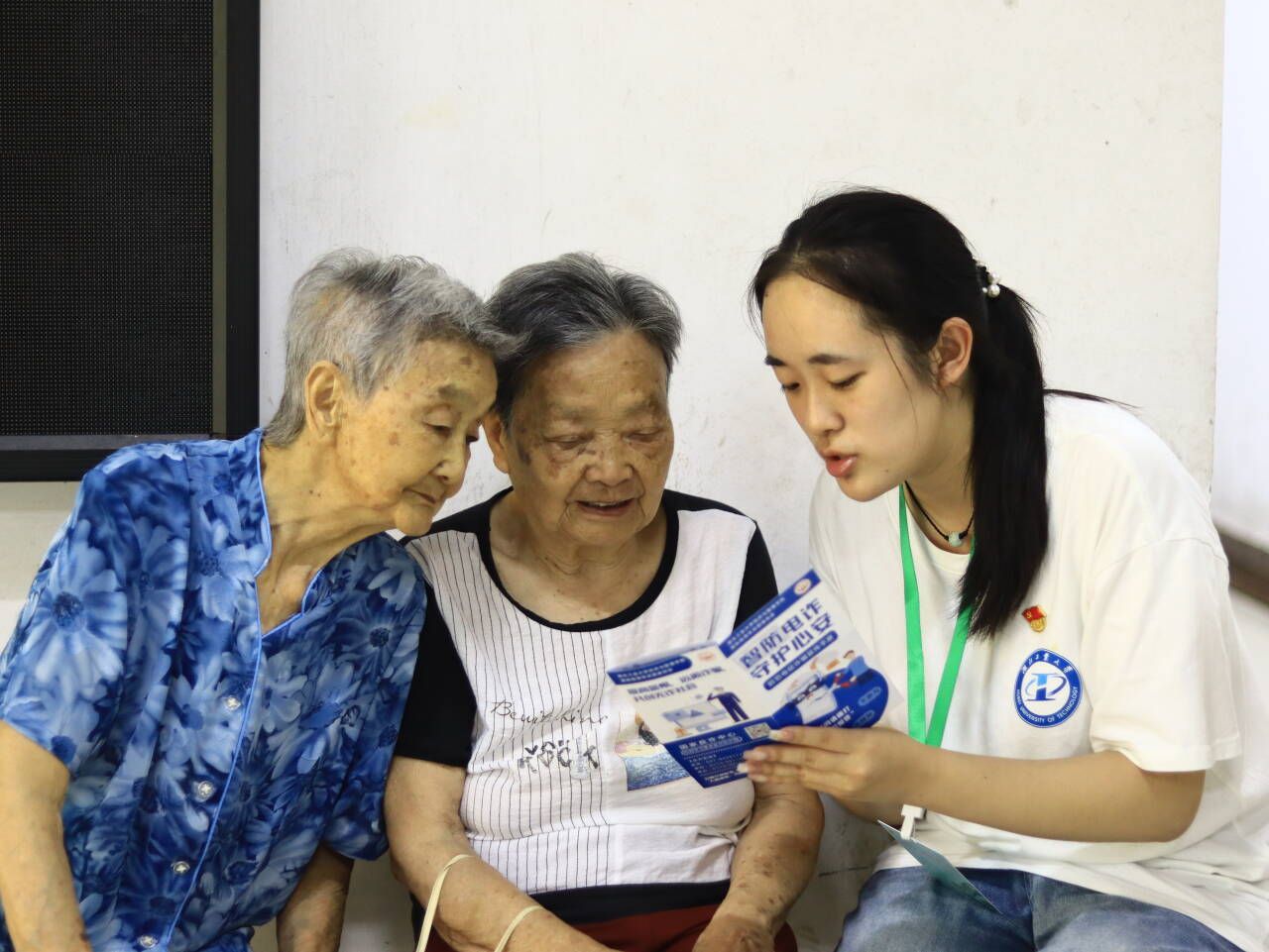 威廉希尔体育