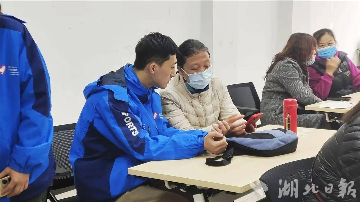 威廉希尔体育