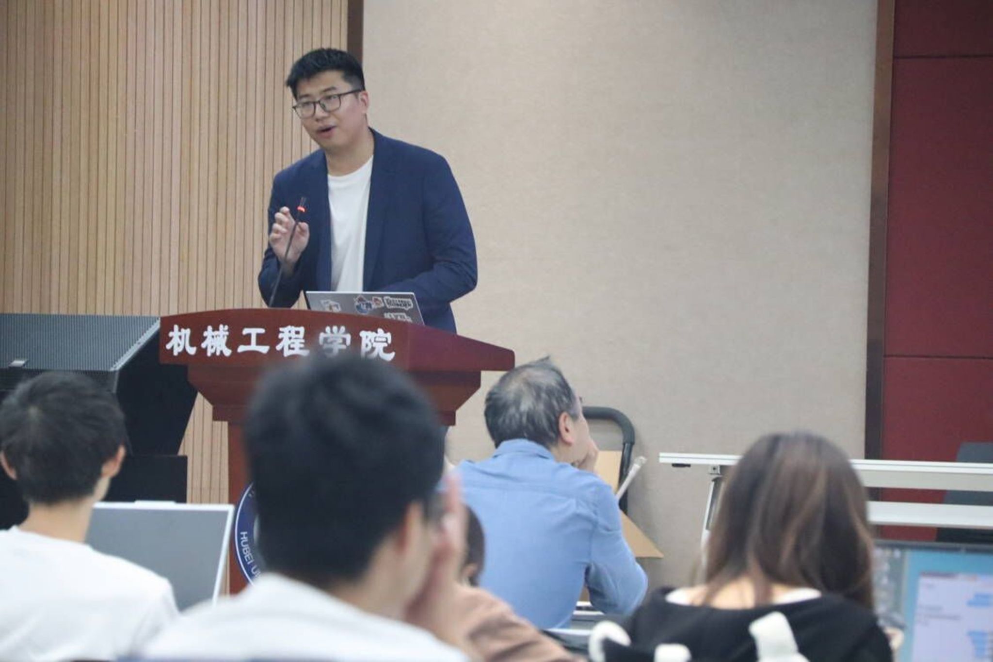 威廉希尔体育