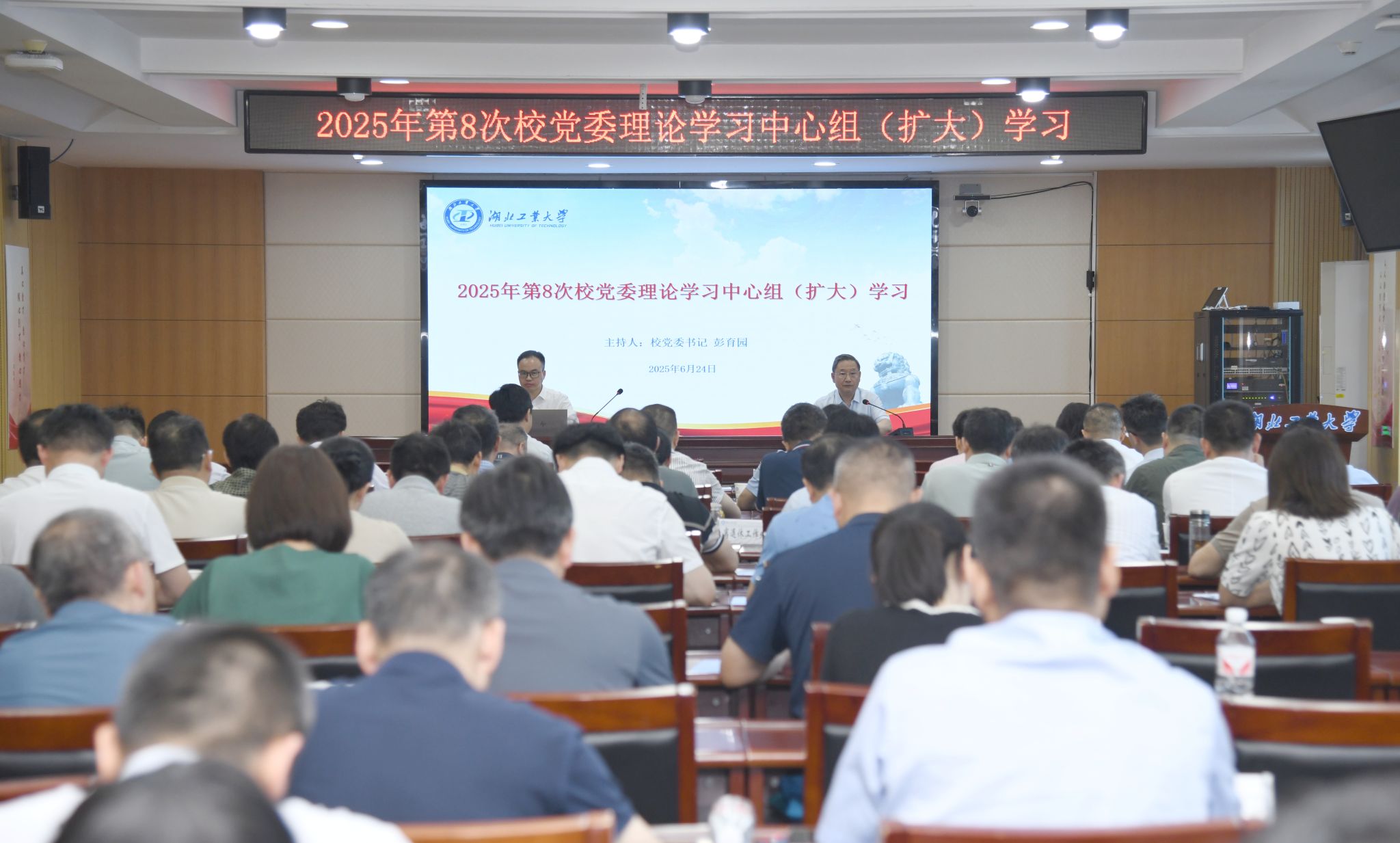 威廉希尔体育
