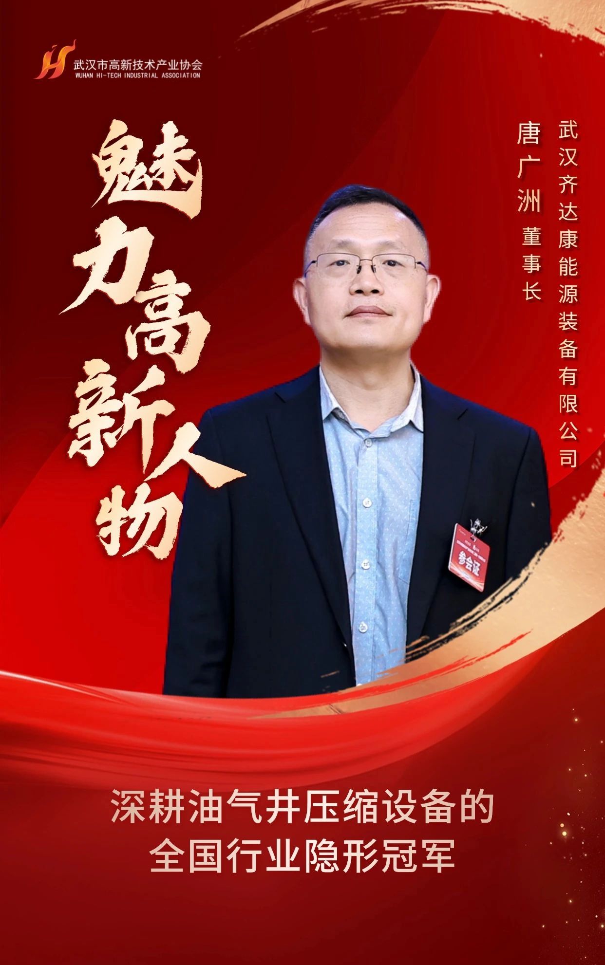威廉希尔体育