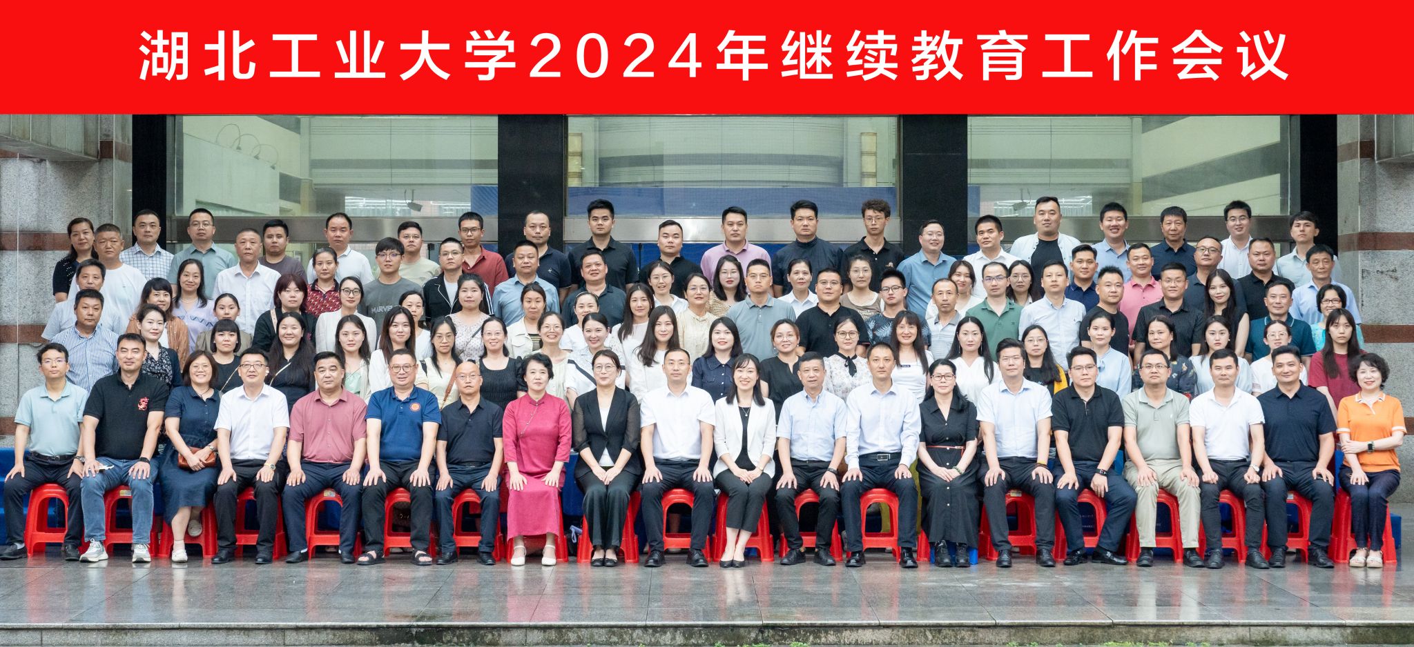 威廉希尔体育
