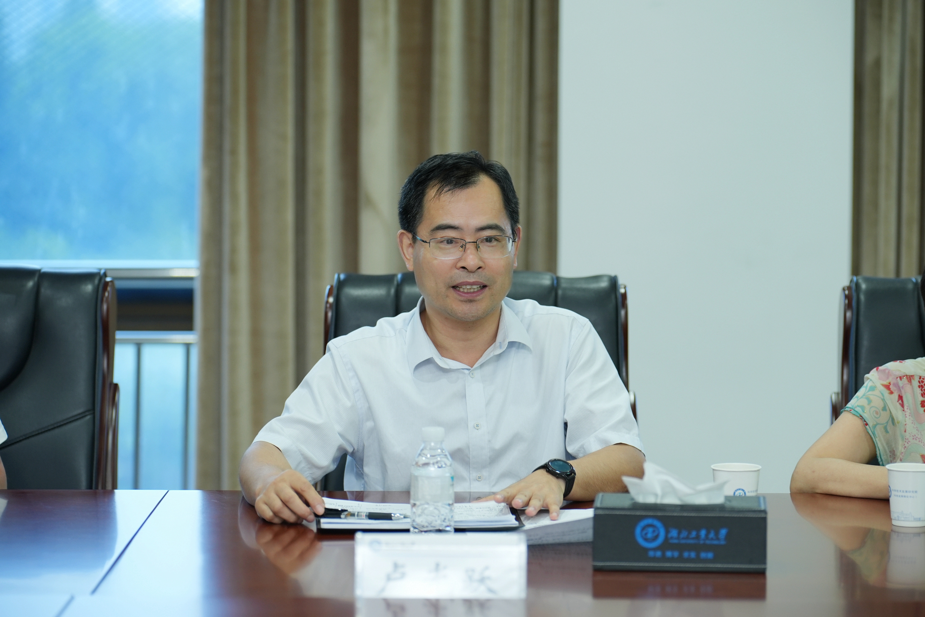 威廉希尔体育