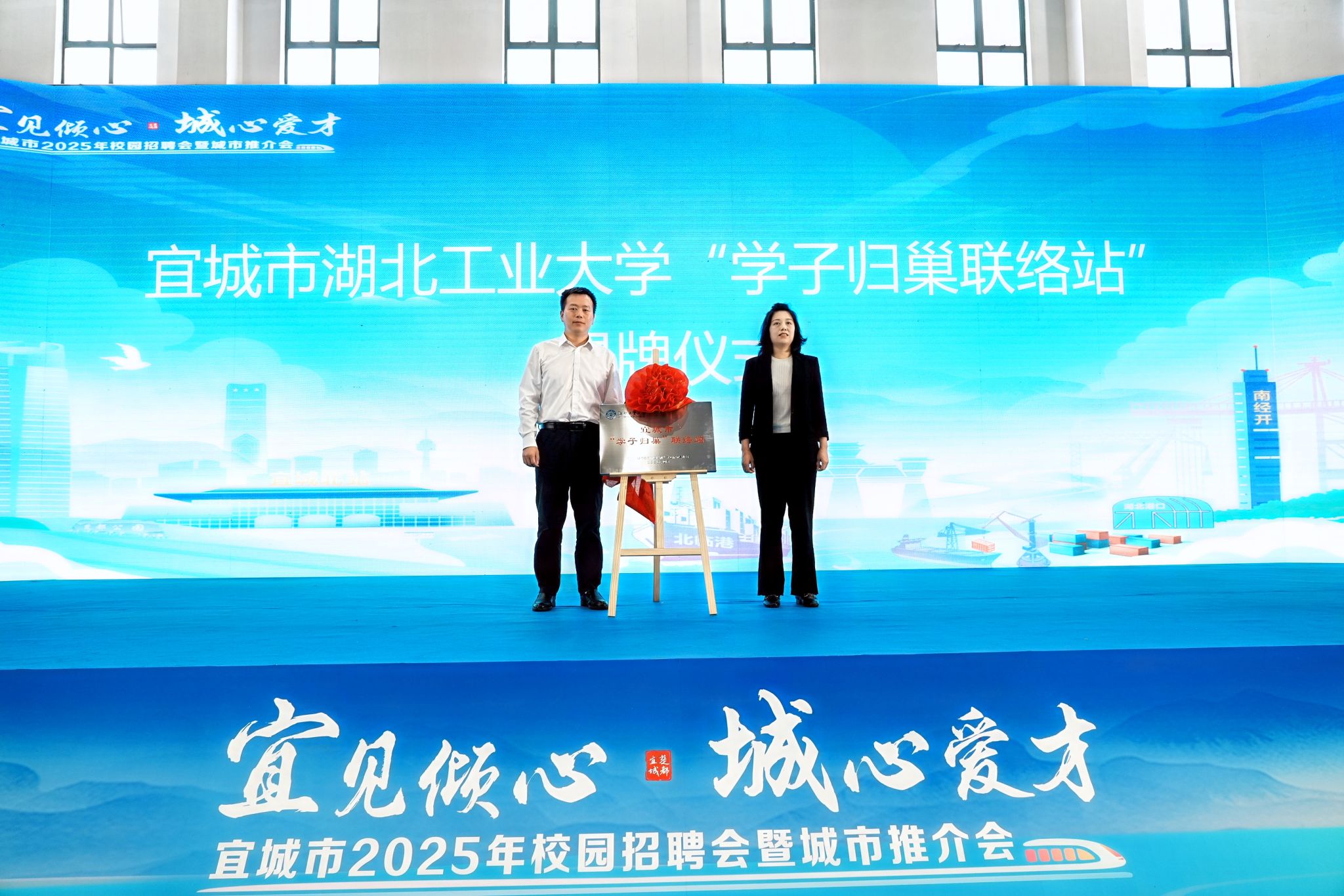 威廉希尔体育
