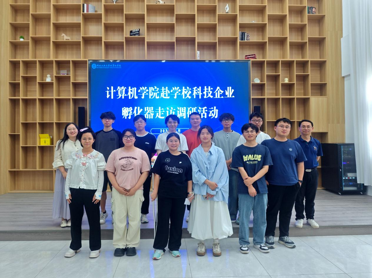 威廉希尔体育