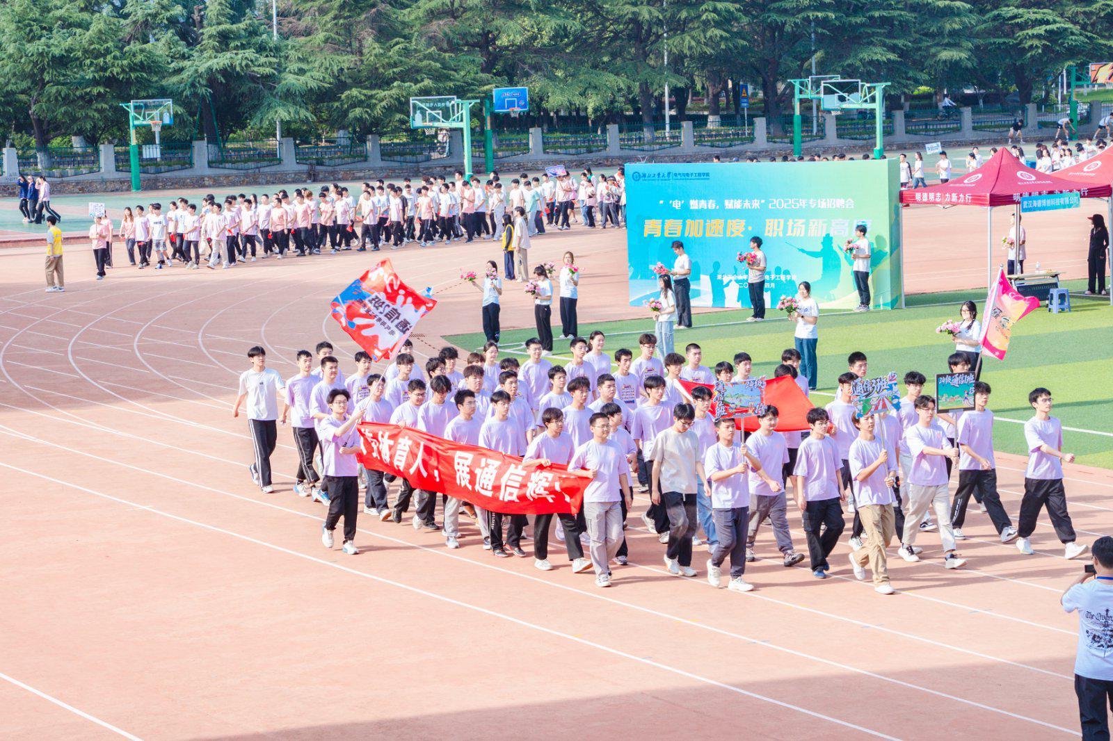 威廉希尔体育