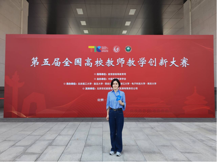 威廉希尔体育