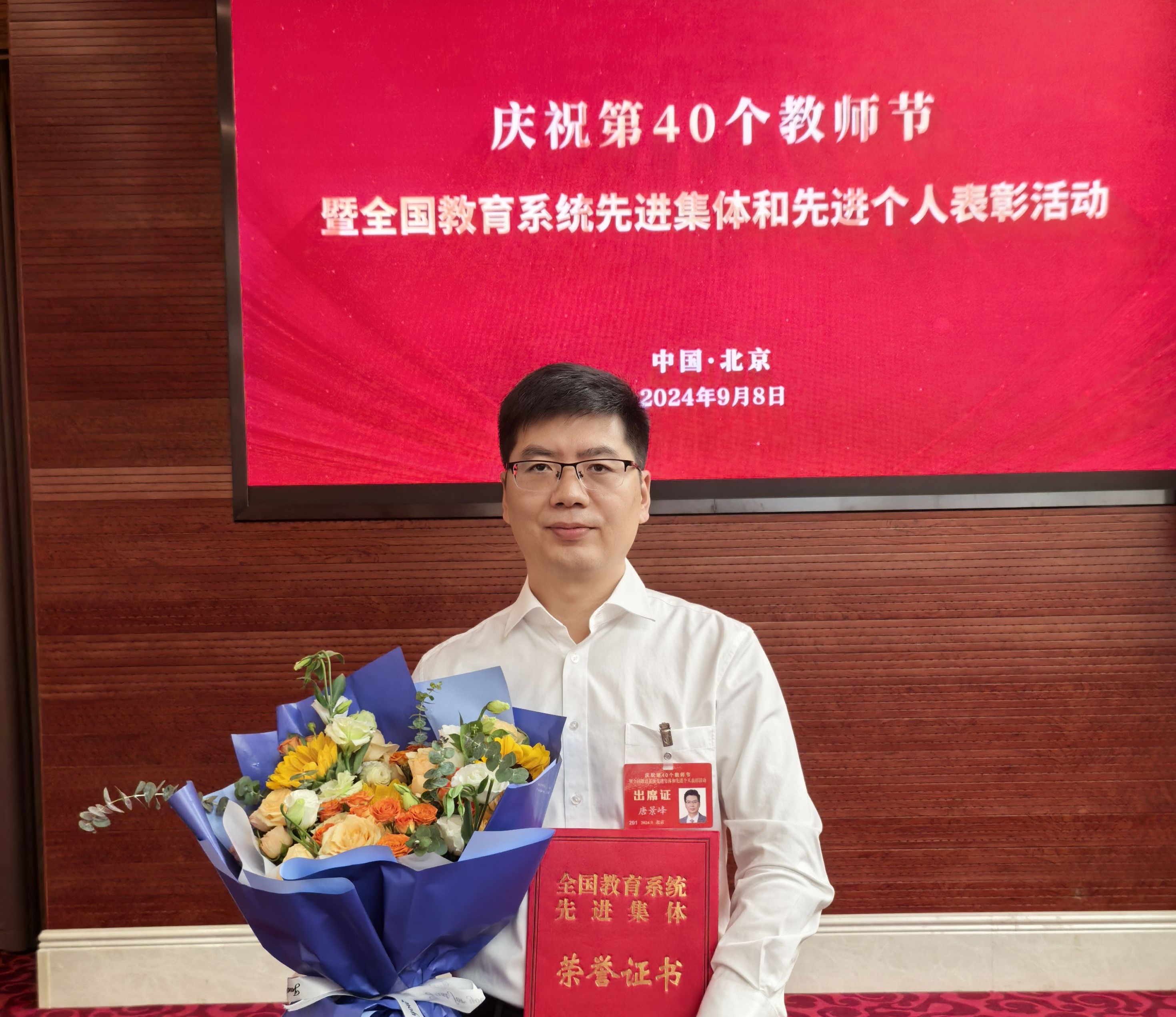 威廉希尔体育