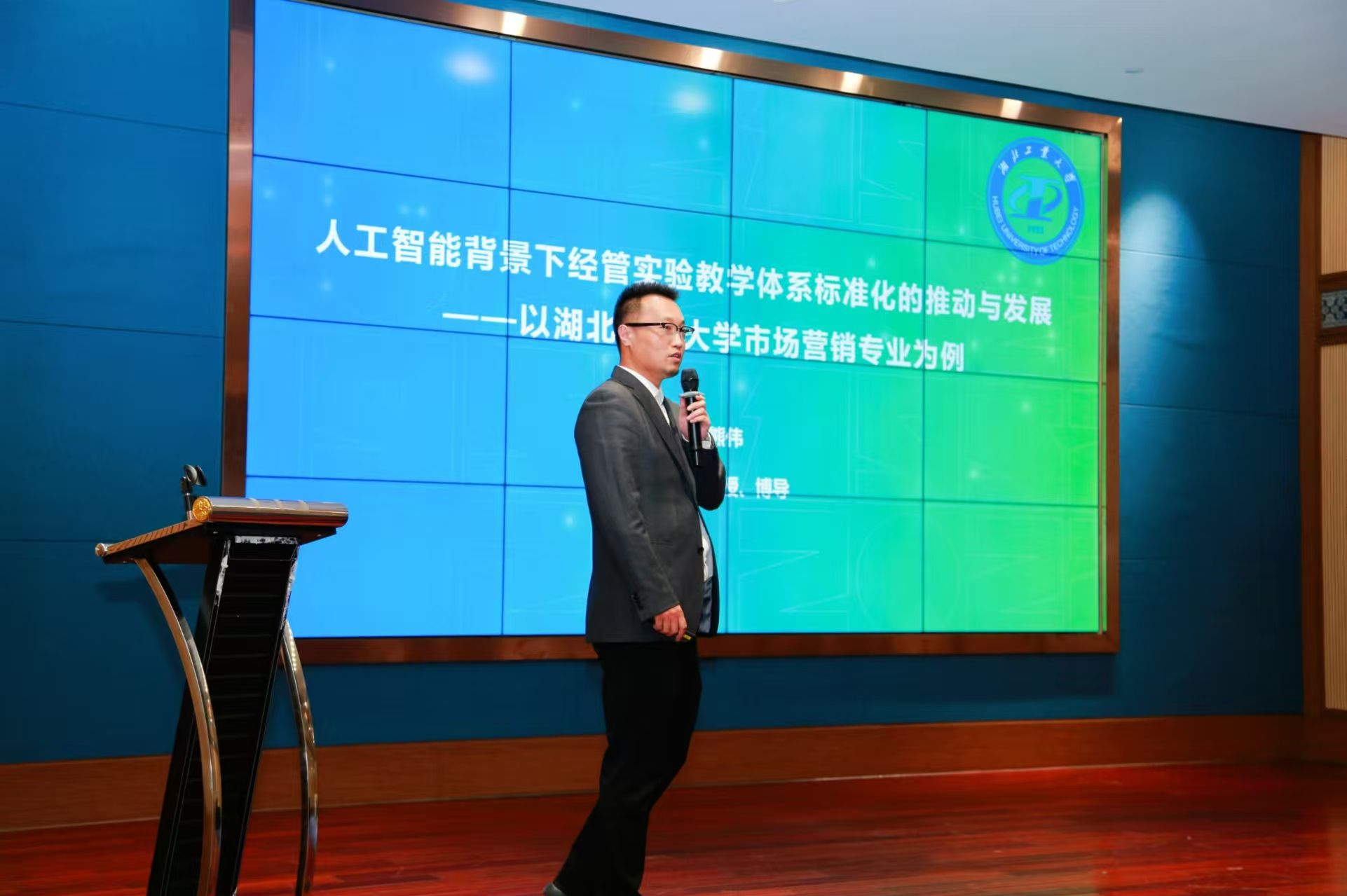 威廉希尔体育