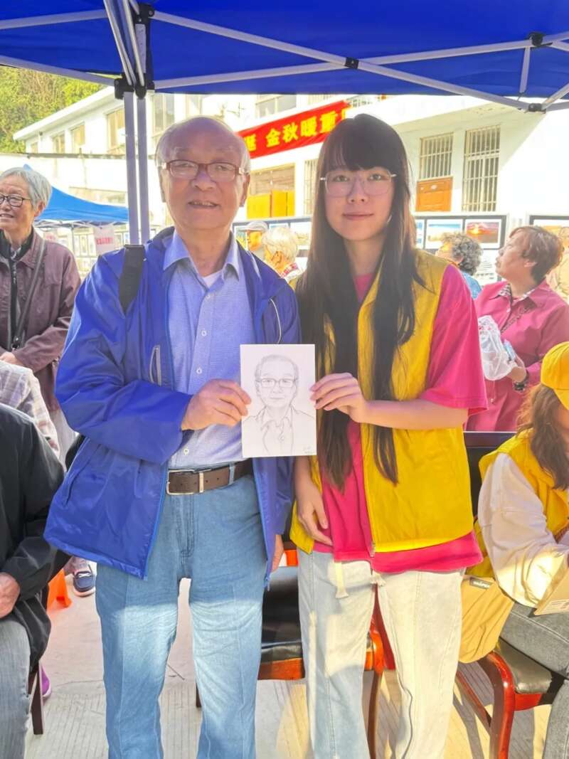 威廉希尔体育