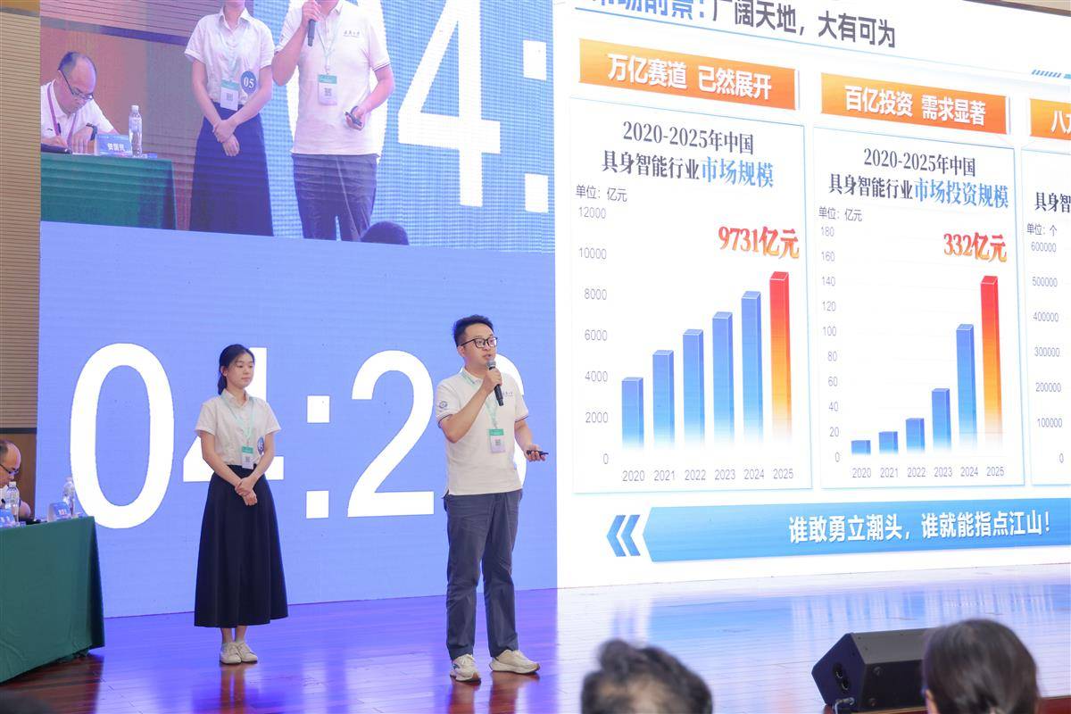 威廉希尔体育