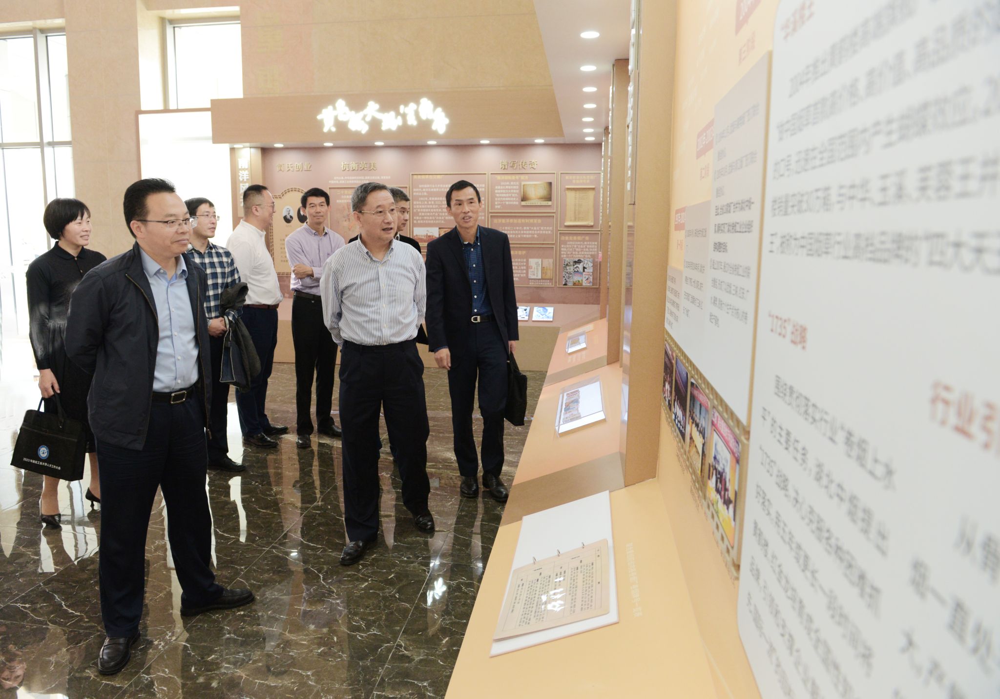 威廉希尔体育