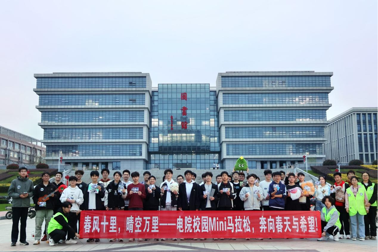 威廉希尔体育