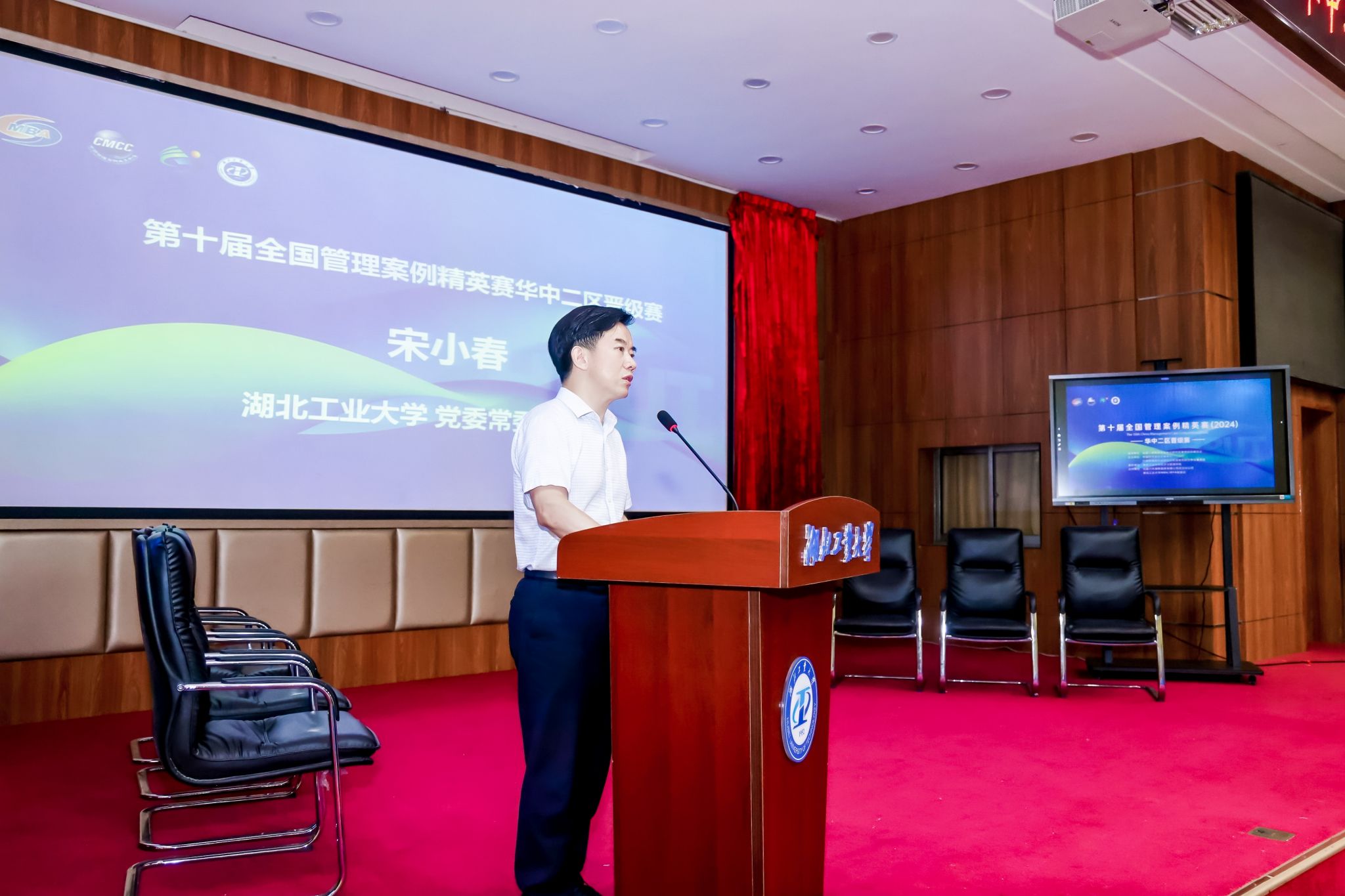 威廉希尔体育