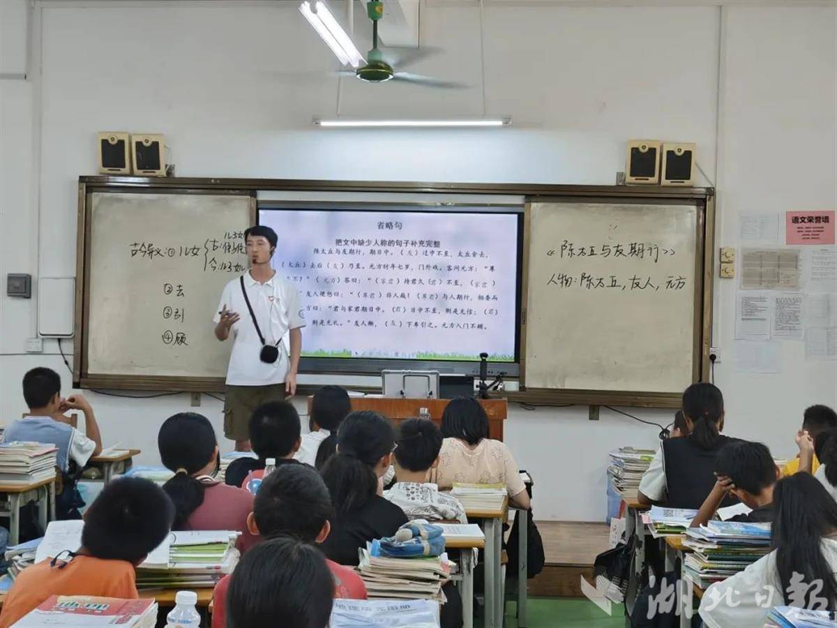 威廉希尔体育