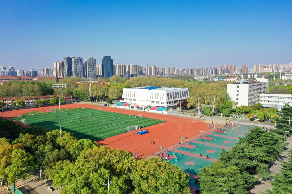 威廉希尔体育