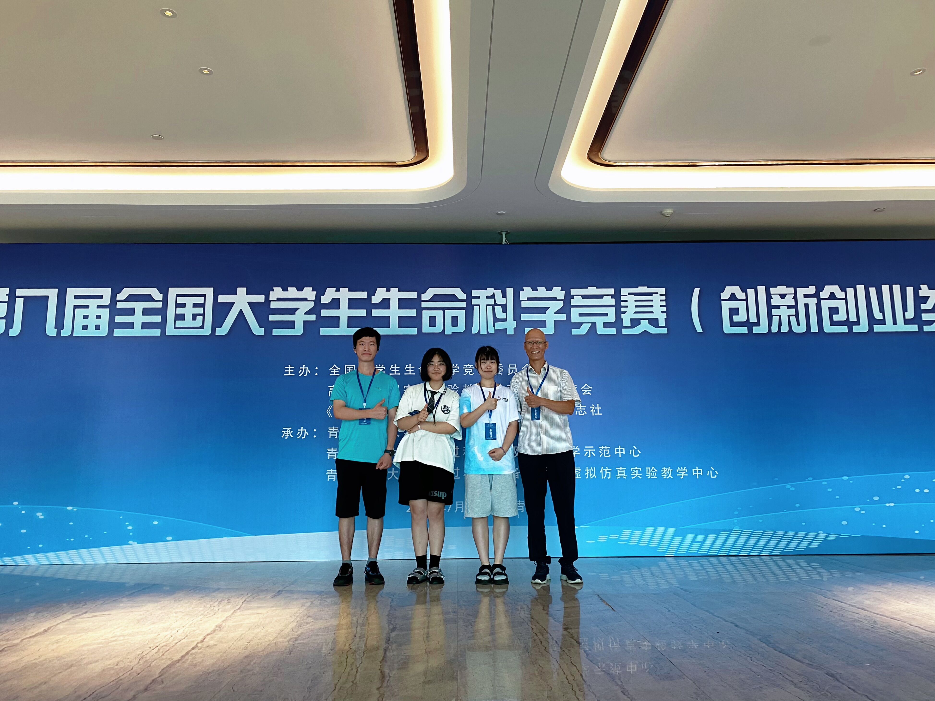 威廉希尔体育