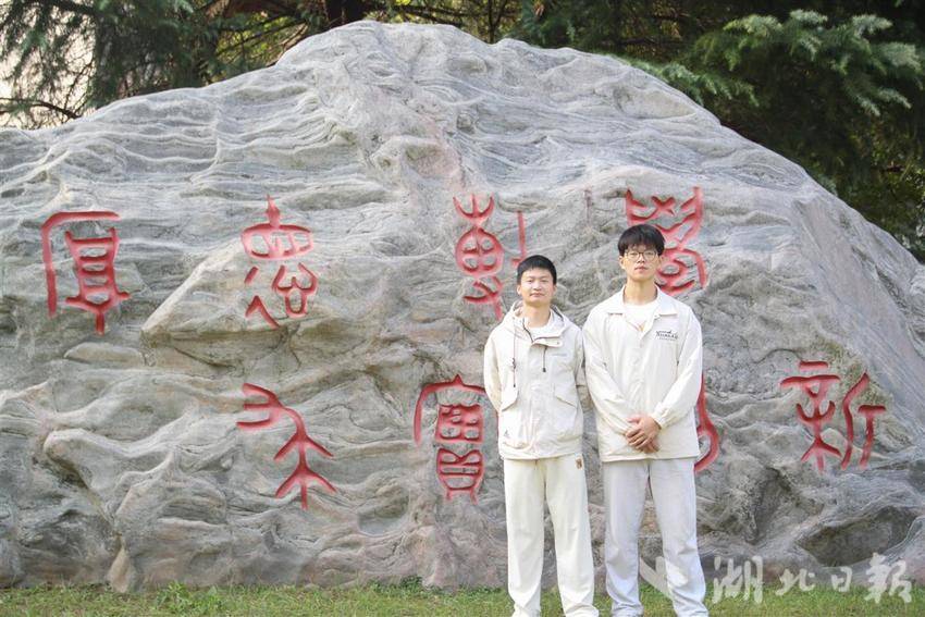 威廉希尔体育