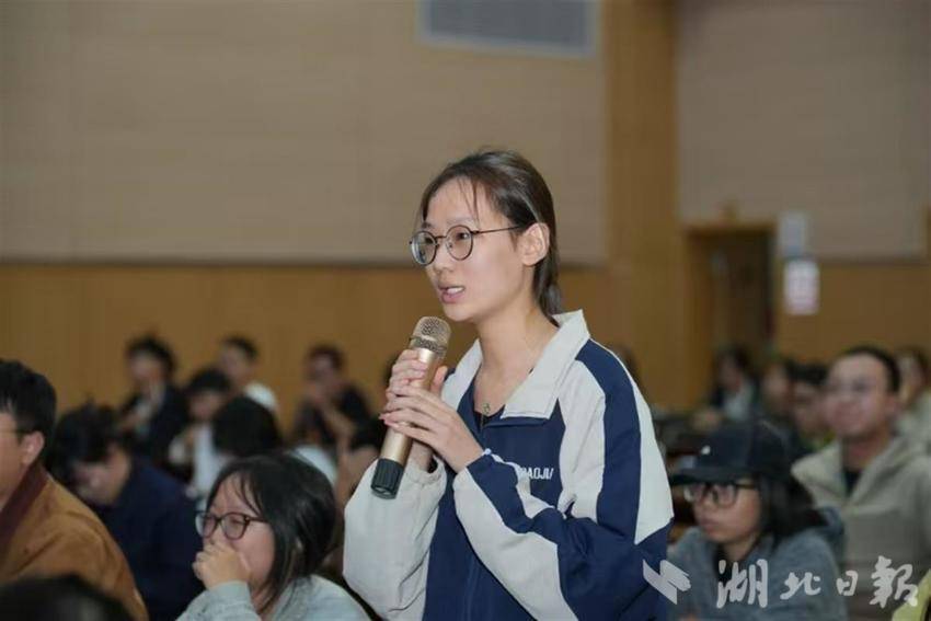 威廉希尔体育