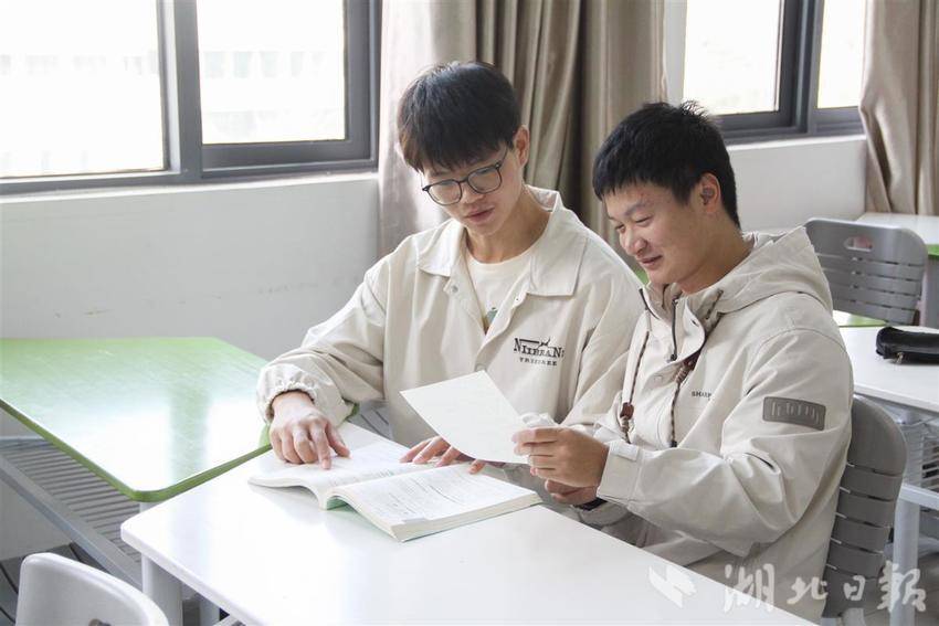 威廉希尔体育