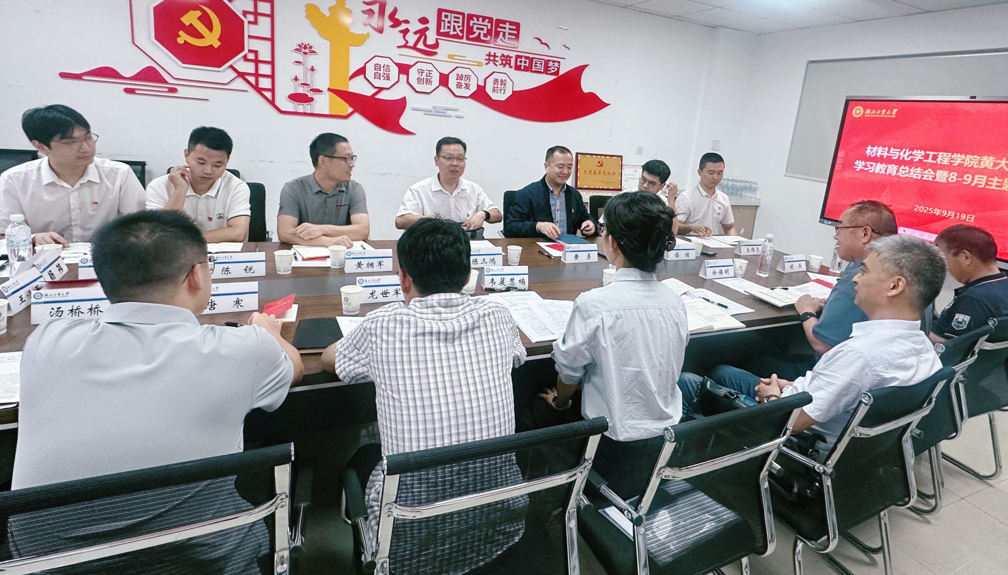 威廉希尔体育
