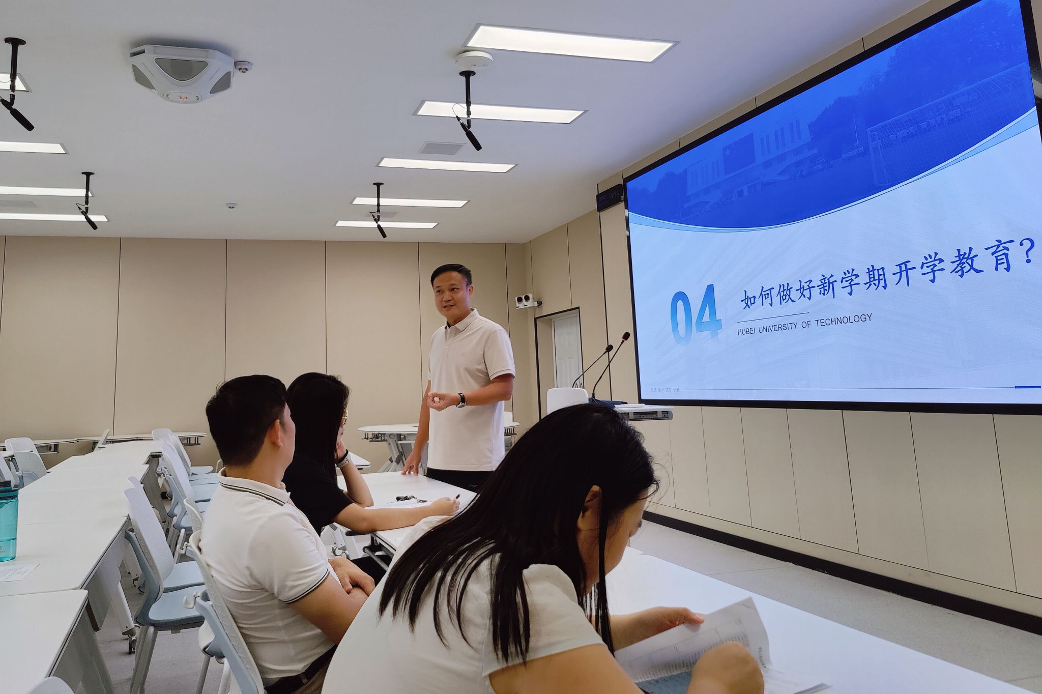威廉希尔体育