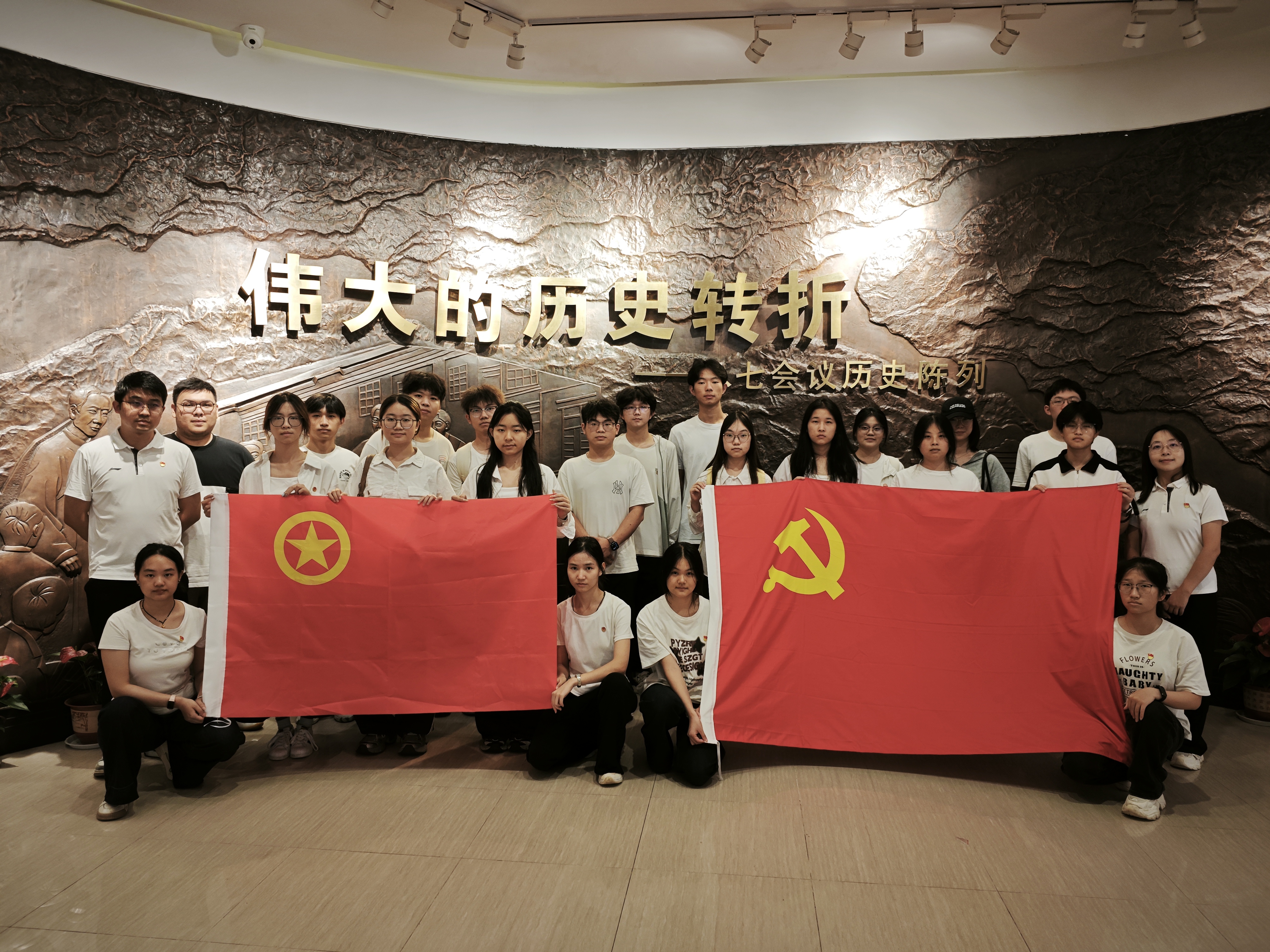 威廉希尔体育