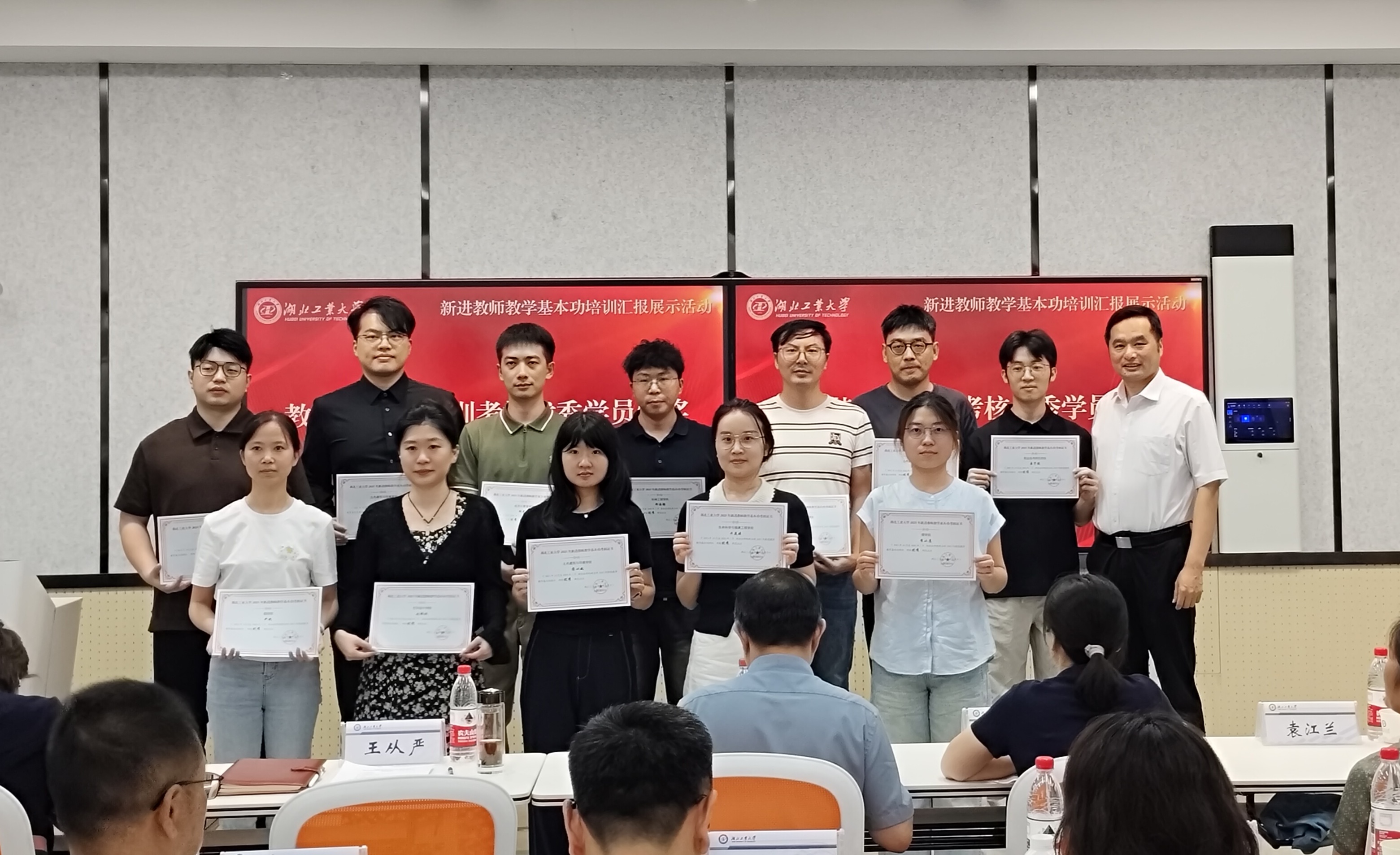 威廉希尔体育