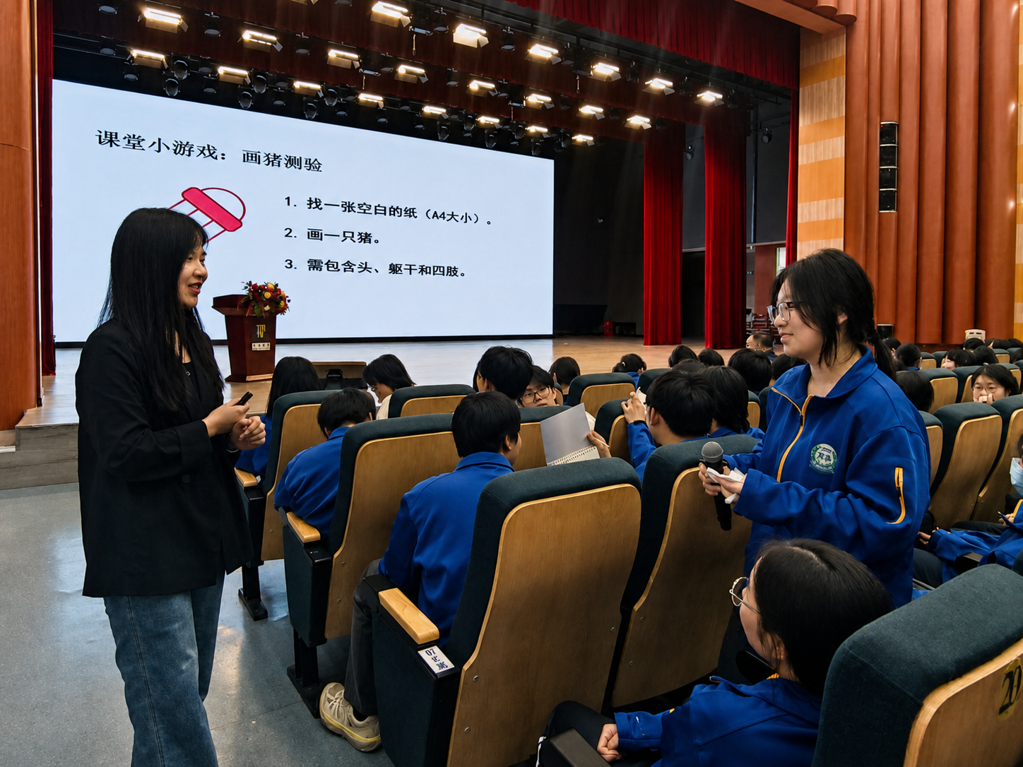 威廉希尔体育