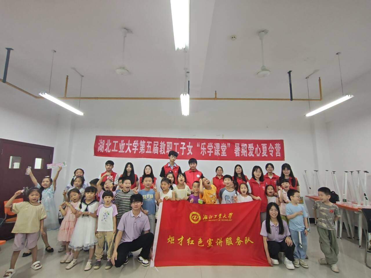 威廉希尔体育