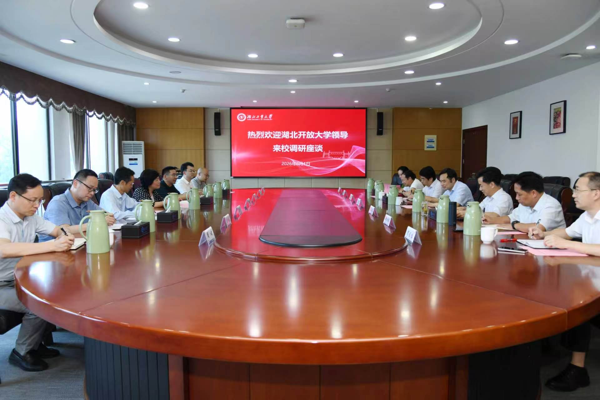 威廉希尔体育