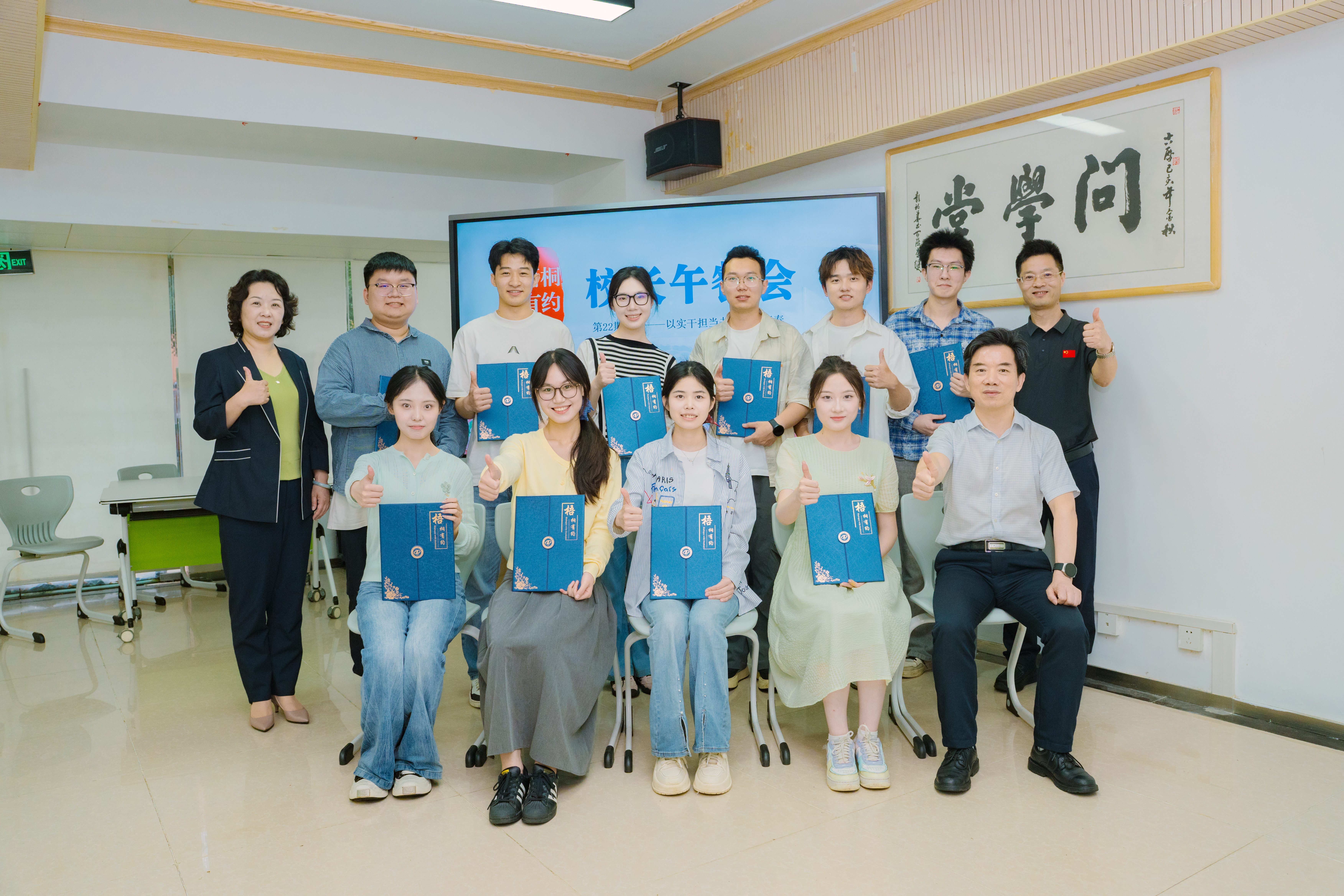 威廉希尔体育
