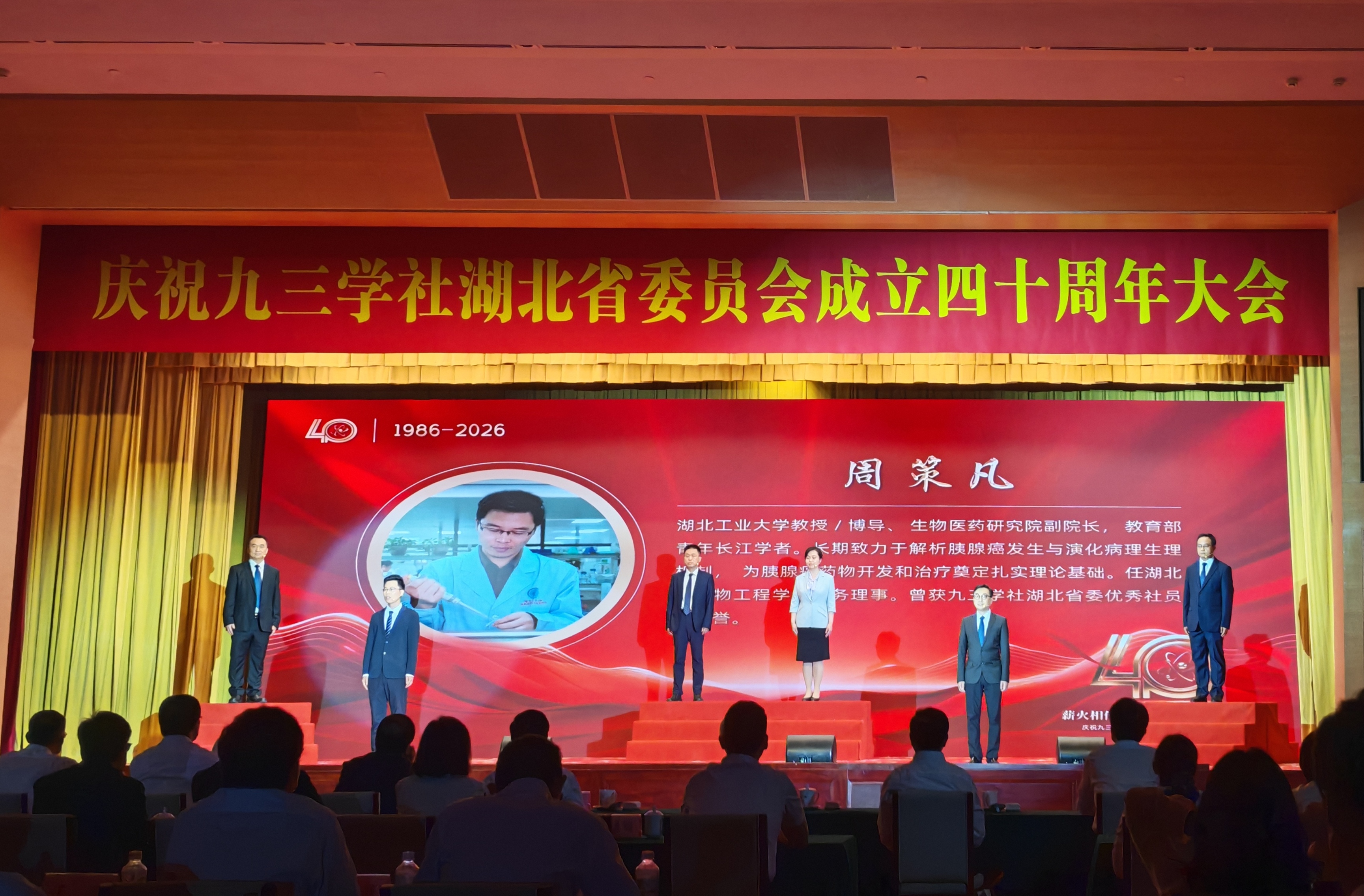 威廉希尔体育