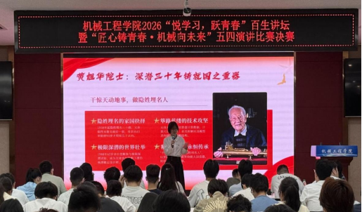 威廉希尔体育