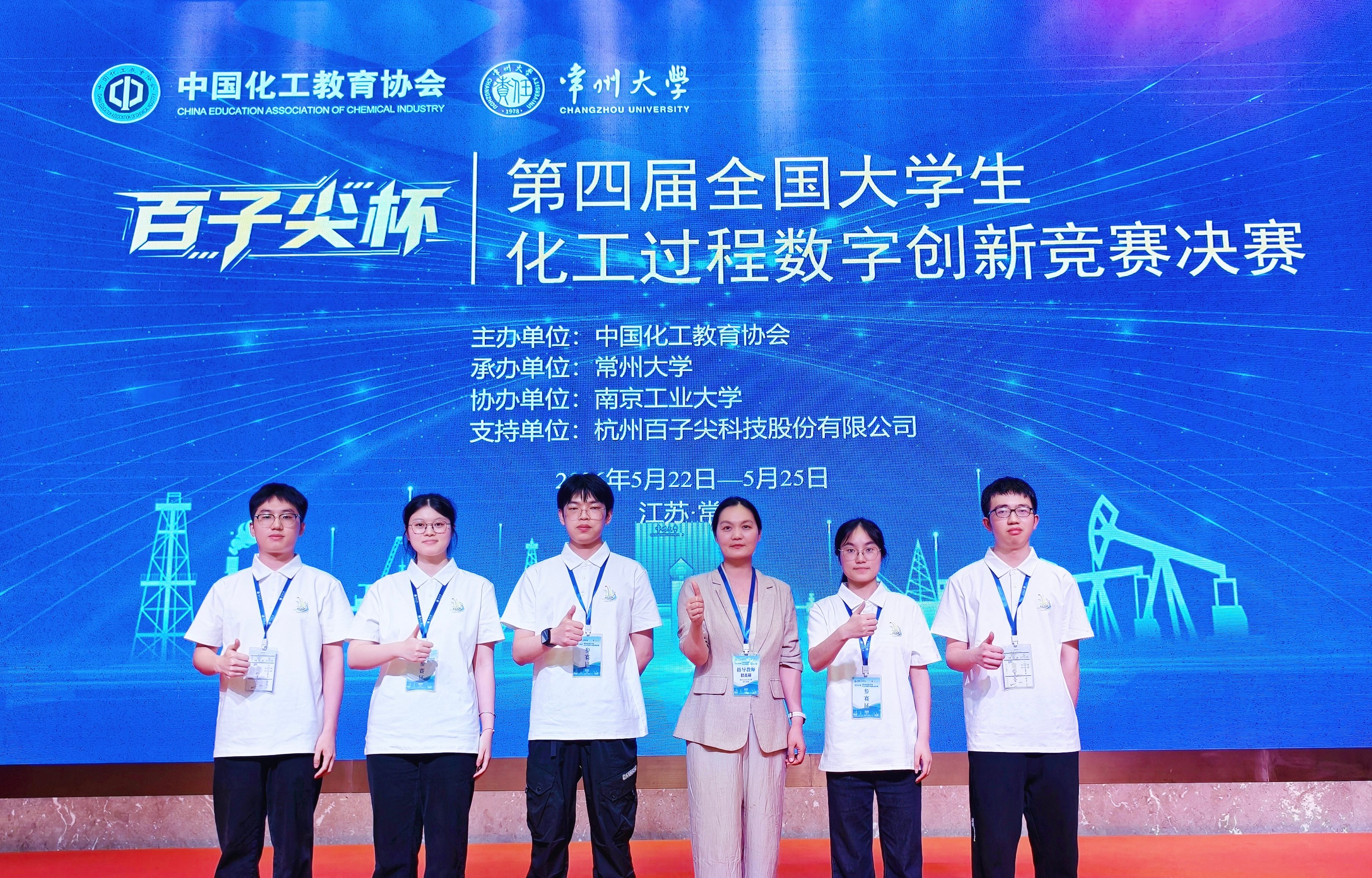 威廉希尔体育
